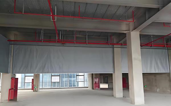 疏勒防火布挡烟垂壁